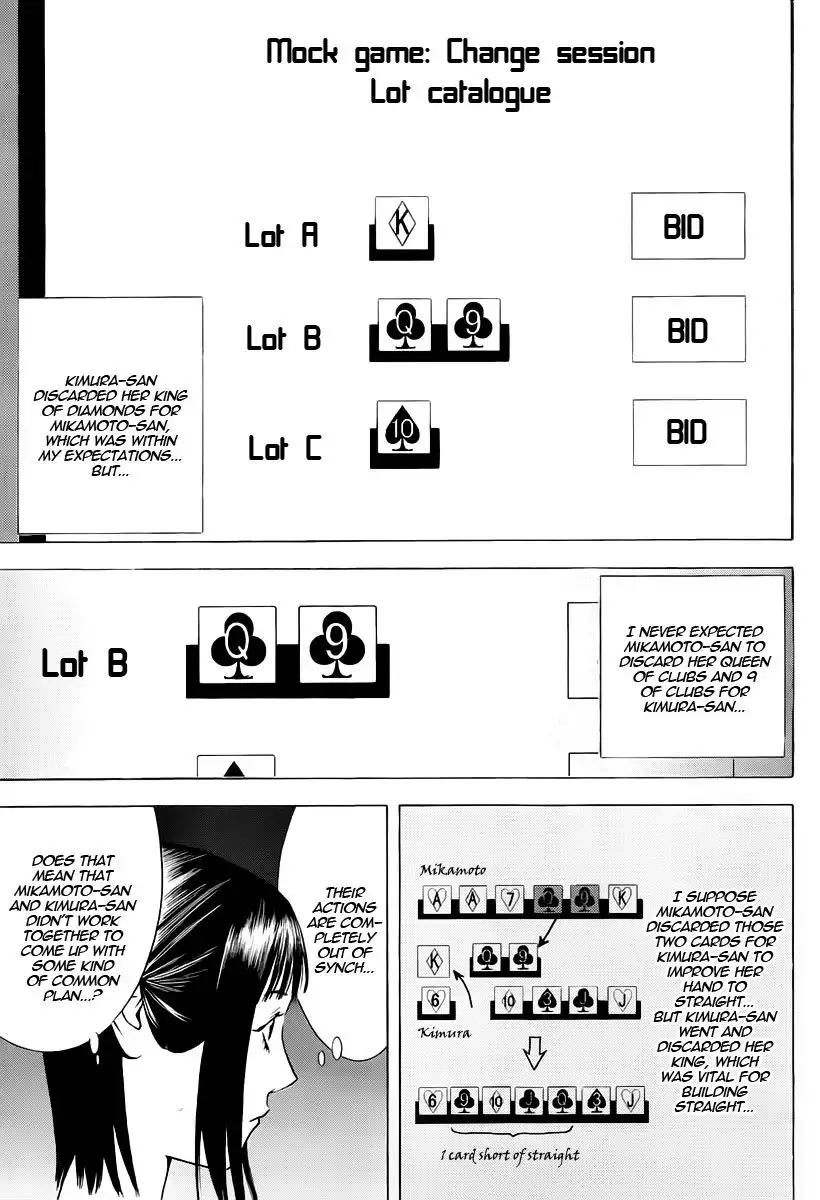 Liar Game Chapter 145 3